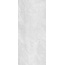 Tau ceramica Slatestone White Матовая 6mm Керамогранит 120x280 см, Испания, под камень - фото 1 Tau ceramica Slatestone White Матовая 6mm Керамогранит 120x280 см, Испания, под камень - фото 1