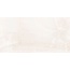Tau ceramica Varese Champagn Керамогранит 60x120 см, Испания, под мрамор - фото 1