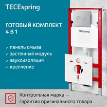 Tece TECEspring S401111 Кнопка смыва Хром глянцевый Система инсталляции (комплект) Германия - фото 1 - фото 4