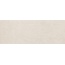 Tubadzin Cava W Silver Настенная плитка 32,8x89,8 см, Польша, под бетон - фото 1 Tubadzin Cava W Silver Настенная плитка 32,8x89,8 см, Польша, под бетон - фото 1