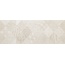 Tubadzin Cava W Silver Geo Настенная плитка 32,8x89,8 см, Польша, под бетон - фото 1 Tubadzin Cava W Silver Geo Настенная плитка 32,8x89,8 см, Польша, под бетон - фото 1
