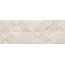 Tubadzin Cava W Silver Str Настенная плитка 32,8x89,8 см, Польша, под камень - фото 1 Tubadzin Cava W Silver Str Настенная плитка 32,8x89,8 см, Польша, под камень - фото 1