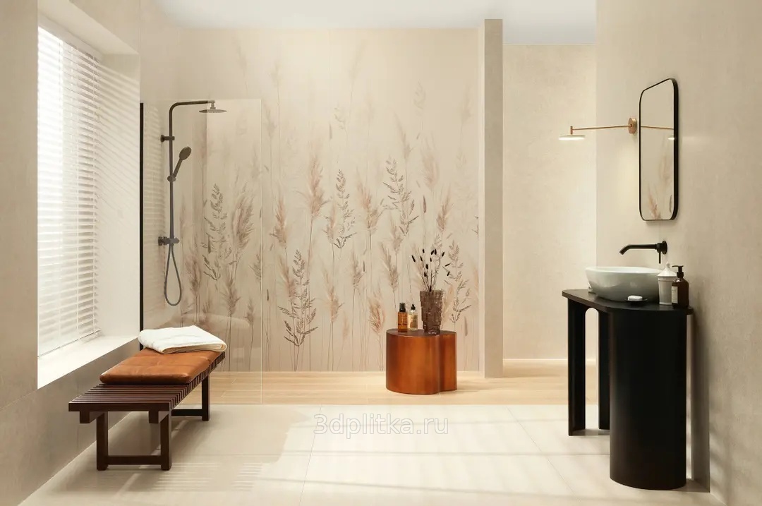 Tubadzin Mantigo 59,8x59,8, керамогранит, Польша, под камень  - фото интерьера 1