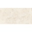 Tubadzin Margot Beige Настенная плитка 30,8x60,8 см, Польша, под бетон - фото 1 Tubadzin Margot Beige Настенная плитка 30,8x60,8 см, Польша, под бетон - фото 1