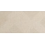 Tubadzin Modular Glitch Ivory 2 Настенная плитка 59,8x119,8 см, Польша, под камень  - фото 1