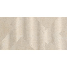 Tubadzin Modular Glitch Ivory 2 Настенная плитка 59,8x119,8 см, Польша, под камень  - фото 1 - фото 1