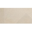 Tubadzin Modular Glitch Ivory 3 Настенная плитка 59,8x119,8 см, Польша, под камень  - фото 1