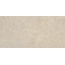 Tubadzin Modular Glitch Ivory 4 Настенная плитка 59,8x119,8 см, Польша, под камень  - фото 1