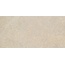 Tubadzin Modular Glitch Ivory 5 Настенная плитка 59,8x119,8 см, Польша, под камень  - фото 1