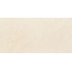 Tubadzin Plain Stone 5903238011891 W Настенная плитка 29,8x59,8 см, Польша, под камень  - фото 1