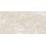 Tubadzin Root Ivory Mat Керамогранит 59,8x119,8 см, Польша, под мрамор - фото 4