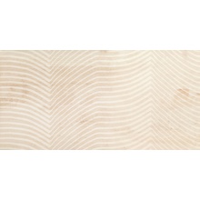 Tubadzin Shine Concrete Light Декор 29,8x59,8 см, Польша, под камень  - фото 1 - фото 1