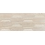 Tubadzin Tissue 5900199210219 Ivory Str Настенная плитка 29,8x74,8 см, Польша, под камень  - фото 1
