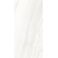 Tubadzin Veil Ivory MAT Напольная плитка 59,8x119,8 см, Польша, под мрамор - фото 3