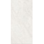 Tubadzin Yera Ivory Mat Керамогранит 59,8x119,8 см, Польша, под камень  - фото 1