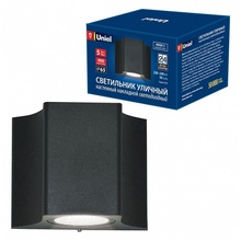 Uniel UL-00006799 Уличный светильник 8x12 см, Китай - фото 1 - фото 1