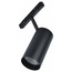 Uniel Ulb-M60 UL-00008740 Трековый светильник 14,5x7x22 см, Китай - фото 4 Uniel Ulb-M60 UL-00008740 Трековый светильник 14,5x7x22 см, Китай - фото 4