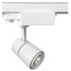 Uniel Ulb-T52 UL-00007490 Трековый светильник 16x6,5x16,5 см, Китай - фото 3