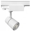 Uniel Ulb-T52 UL-00007490 Трековый светильник 16x6,5x16,5 см, Китай - фото 1