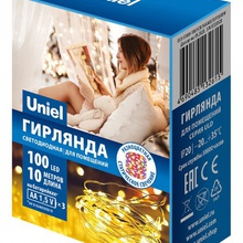 Uniel ULD-S1000 ULD-S1000-100/SCB/3AA MULTI IP20 DEW Гирлянда Китай - фото 1 - фото 4