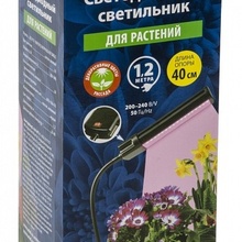 Uniel Ult-P31 UL-00009251 Светильник 7,6x69 см, Китай - фото 1 - фото 3