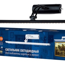 Uniel ULT UL-00006903 Подсветка для зеркала 55x18 см, Китай - фото 1 - фото 4