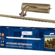 Uniel ULT UL-00006904 Подсветка для зеркала 55x18 см, Китай - фото 1 - фото 2