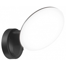 Uniel ULU-S65A ULU-S65A-10W/4000K IP65 BLACK Светильник 18x17,3 см, Китай - фото 1 - фото 1