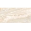Alma ceramica Адриатик / Adriatic TWA3060ADT04 Настенная плитка 30x60 см, Россия, под мрамор - фото 5