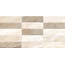 Alma ceramica Адриатик / Adriatic TWA3060ADT14 Настенная плитка 30x60 см, Россия, под кирпич  - фото 5