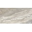 Alma ceramica Адриатик / Adriatic TWA3060ADT70 Настенная плитка 30x60 см, Россия, под мрамор - фото 11