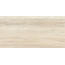 Alma ceramica Altesse GFA3060ATS04R Матовая Керамогранит 30x60 см, Россия, под камень - фото 11 Alma ceramica Altesse GFA3060ATS04R Матовая Керамогранит 30x60 см, Россия, под камень - фото 11