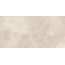 Alma ceramica Aparel GFU60120APL04L Матовая Керамогранит 60x120 см, Россия, под камень - фото 11 Alma ceramica Aparel GFU60120APL04L Матовая Керамогранит 60x120 см, Россия, под камень - фото 11
