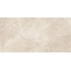 Alma ceramica Aparel GFU60120APL04L Матовая Керамогранит 60x120 см, Россия, под камень - фото 9 Alma ceramica Aparel GFU60120APL04L Матовая Керамогранит 60x120 см, Россия, под камень - фото 9