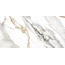 Alma ceramica Arabesco GFA114ARS04R Керамогранит 57x114 см, Россия, под мрамор - фото 9