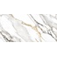 Alma ceramica Arabesco GFA114ARS04R Керамогранит 57x114 см, Россия, под мрамор - фото 8