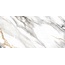 Alma ceramica Arabesco GFA114ARS04R Керамогранит 57x114 см, Россия, под мрамор - фото 11