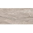 Alma ceramica Arcadia GFA114ARC40L Керамогранит 57x114 см, Россия, под камень  - фото 1