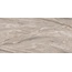 Alma ceramica Arcadia GFA114ARC40L Керамогранит 57x114 см, Россия, под камень  - фото 10