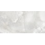 Alma ceramica Azimut TWA3060AZM07 Матовая Настенная плитка 30x60 см, Россия, под оникс - фото 7 Alma ceramica Azimut TWA3060AZM07 Матовая Настенная плитка 30x60 см, Россия, под оникс - фото 7