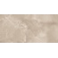 Alma ceramica Azimut TWA3060AZM40 Матовая Настенная плитка 30x60 см, Россия, под оникс - фото 12 Alma ceramica Azimut TWA3060AZM40 Матовая Настенная плитка 30x60 см, Россия, под оникс - фото 12