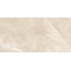 Alma ceramica Basalto GFU60120BST04R Sugar-эффект 8,5mm Керамогранит 60x120 см, Россия, под камень  - фото 4