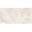Alma ceramica Bergamo TWU09BGM404 Настенная плитка 24,9x50 см, Россия, под камень - фото 1 Alma ceramica Bergamo TWU09BGM404 Настенная плитка 24,9x50 см, Россия, под камень - фото 1