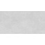 Alma ceramica Beton Pro GFU60120BTP07R Матовый Керамогранит 60x120 см, Россия, под бетон  - фото 4