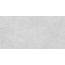 Alma ceramica Beton Pro GFU60120BTP07R Матовый Керамогранит 60x120 см, Россия, под бетон  - фото 2
