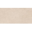 Alma ceramica Bond GFU60120BND40R Матовый Керамогранит 60x120 см, Россия, под бетон  - фото 2