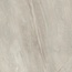 Alma ceramica Calipso GFU6060CLP47R Матовый Карвинг Керамогранит 60x60 см, Россия, под камень - фото 11 Alma ceramica Calipso GFU6060CLP47R Матовый Карвинг Керамогранит 60x60 см, Россия, под камень - фото 11