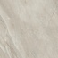 Alma ceramica Calipso GFU6060CLP47R Матовый Карвинг Керамогранит 60x60 см, Россия, под камень - фото 4 Alma ceramica Calipso GFU6060CLP47R Матовый Карвинг Керамогранит 60x60 см, Россия, под камень - фото 4
