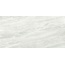 Alma ceramica Capriani GFA114CPR07L Керамогранит 57x114 см, Россия, под камень  - фото 4