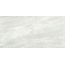 Alma ceramica Capriani GFA114CPR07L Керамогранит 57x114 см, Россия, под камень  - фото 3